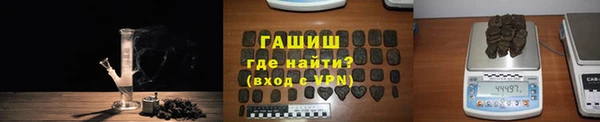 mix Волосово